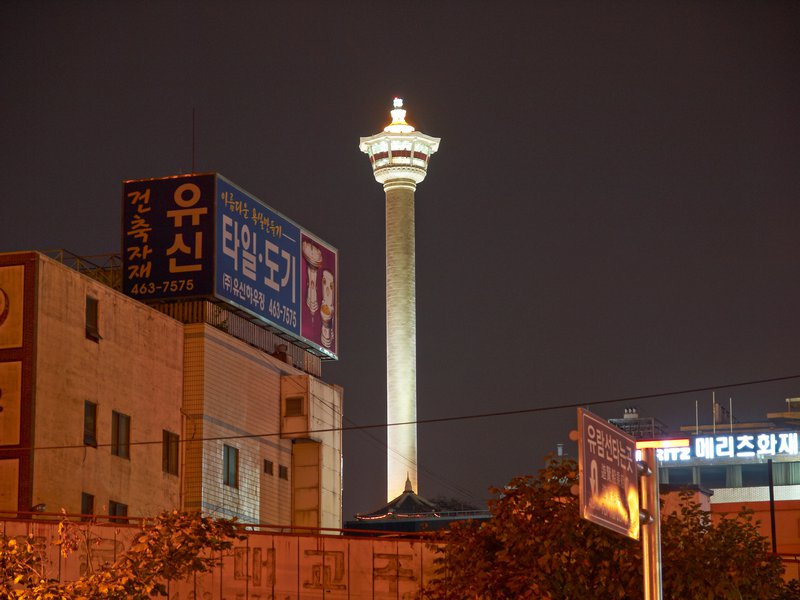 Busan